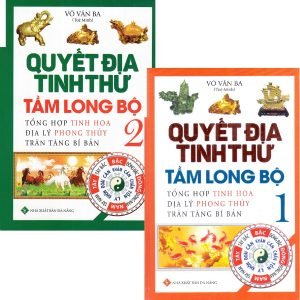 Quyết Địa Tinh Thư Tầm Long Bộ (2 Tập) - Võ Văn Ba (Tuệ Minh)