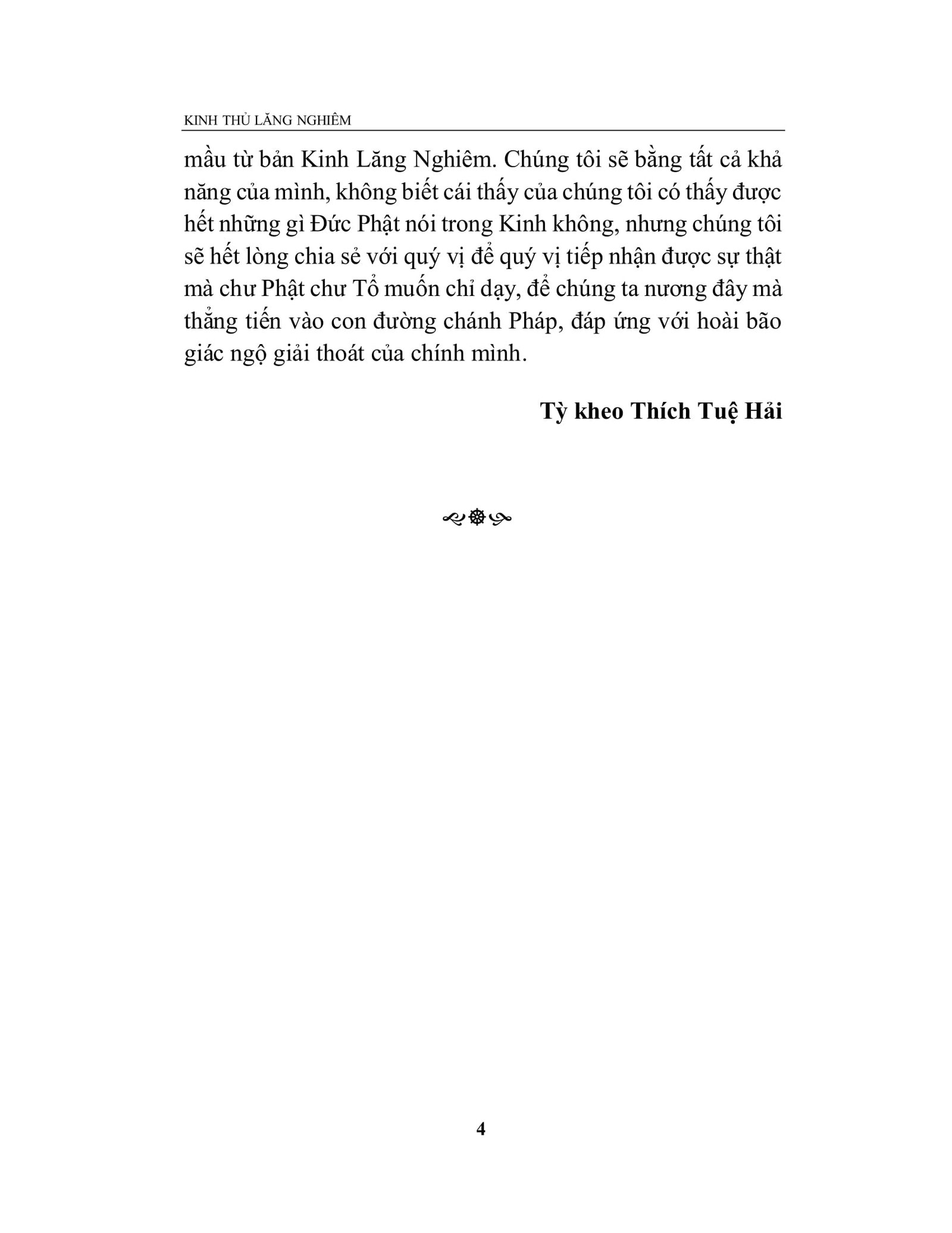 kinh-thu-lang-nghiem-04.jpg