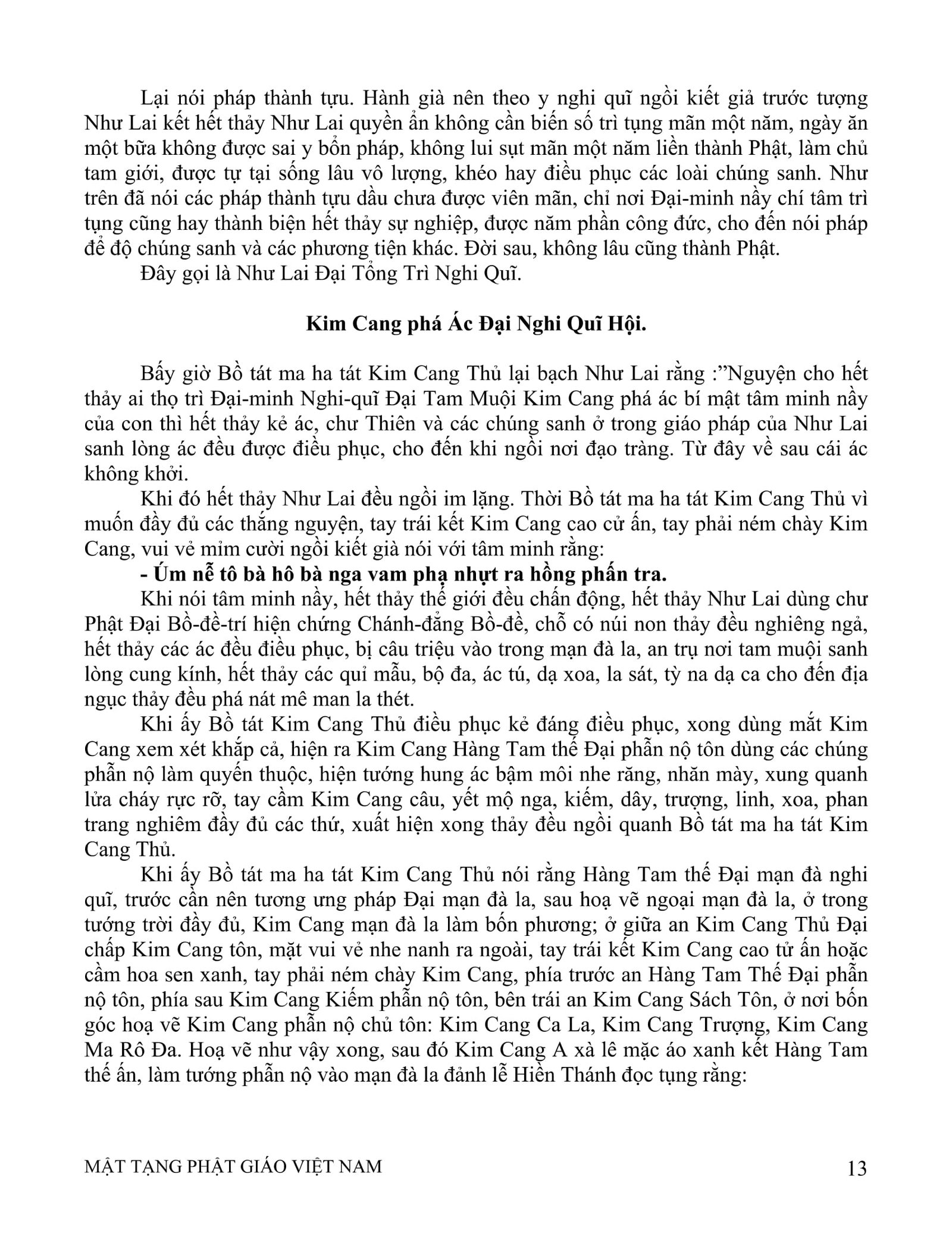 mat-tang-phat-giao-short-09.jpg