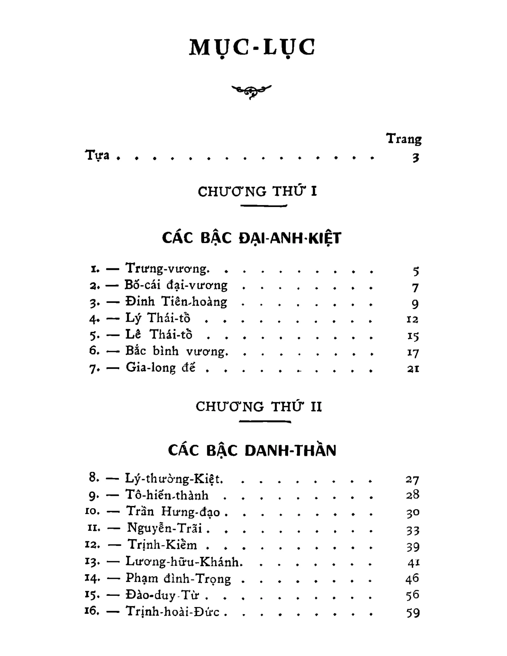 nam-hai-di-nhan-liet-truyen-muc-luc-1.jpg