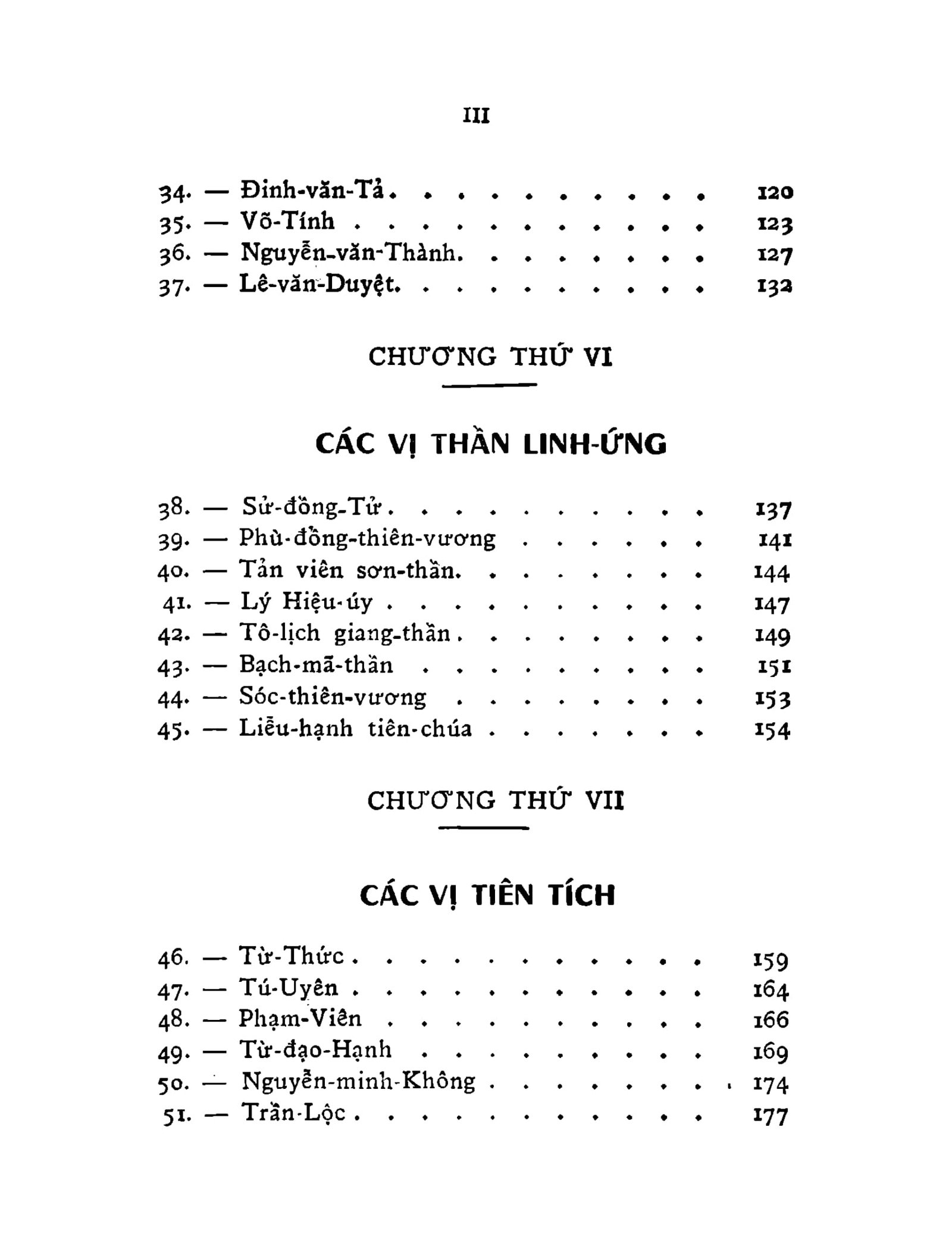 nam-hai-di-nhan-liet-truyen-muc-luc-2.jpg