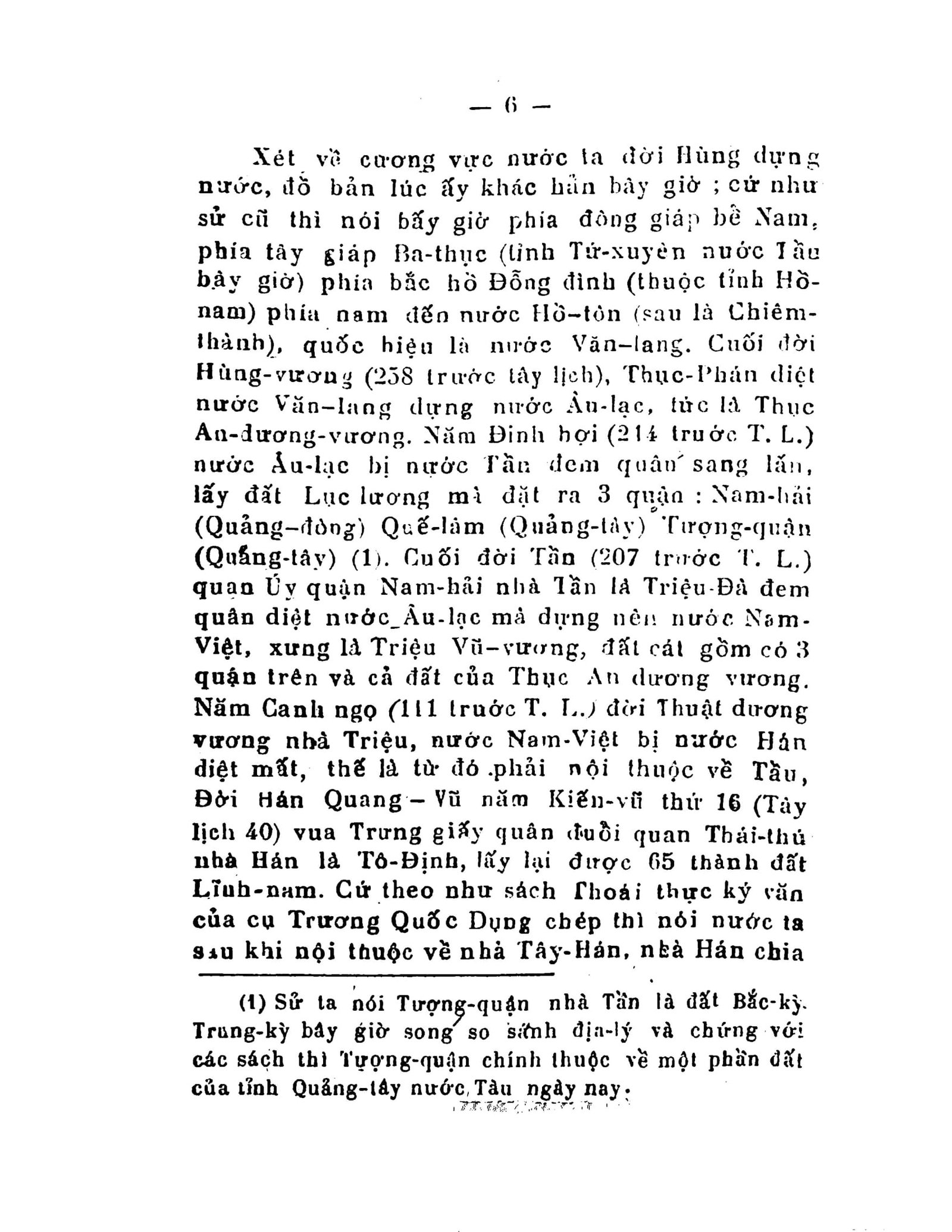 Lich-Su-Nam-Tien-Cua-Dan-Toc-Viet-Nam-06.jpg