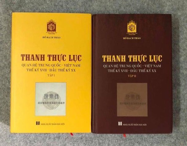 Thanh-Thuc-Luc.jpg