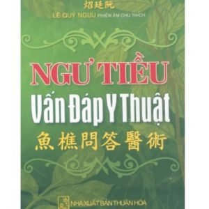 Ngư Tiều Vấn Đáp Y Thuật - Nguyễn Đình Chiểu
