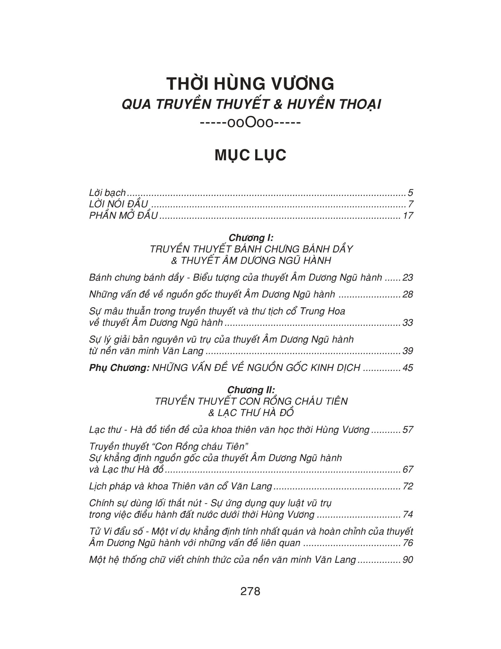 thoi-hung-vuong-short-1.jpg