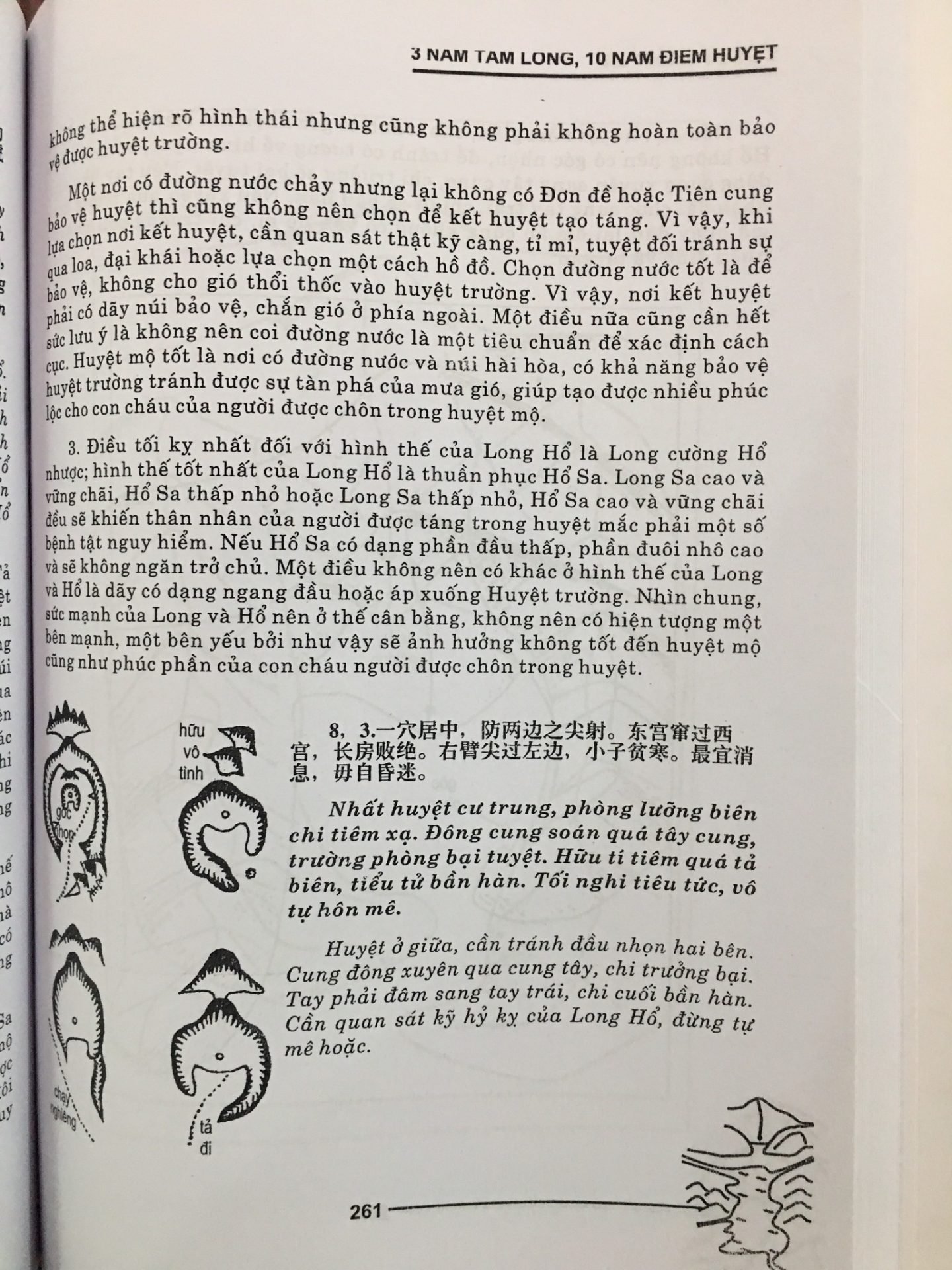 283380779_3175833659342350_589524207382009873_n.jpg
