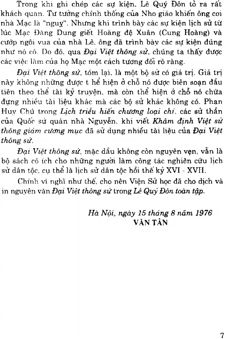 7-087a606997