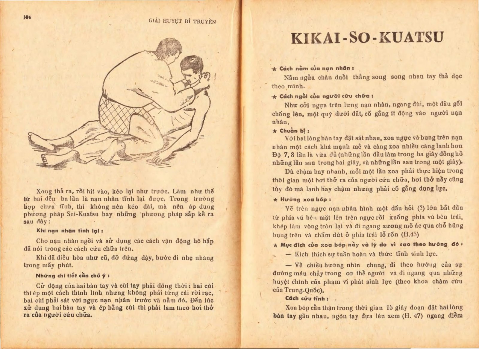 GIAI-HUYET-BI-TRUYEN-1-53.jpg