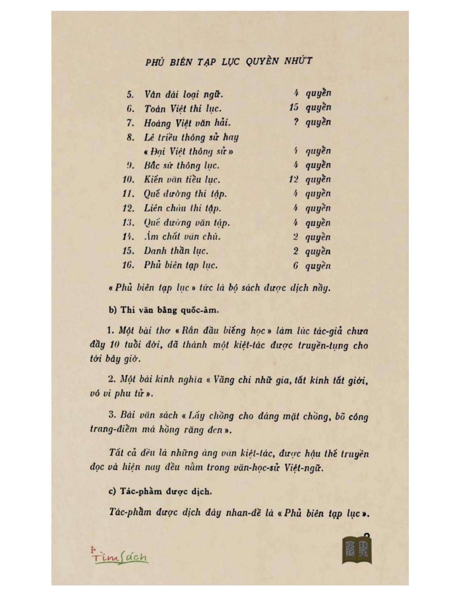 Phu-Bien-Tap-Luc-I-d-03.jpg