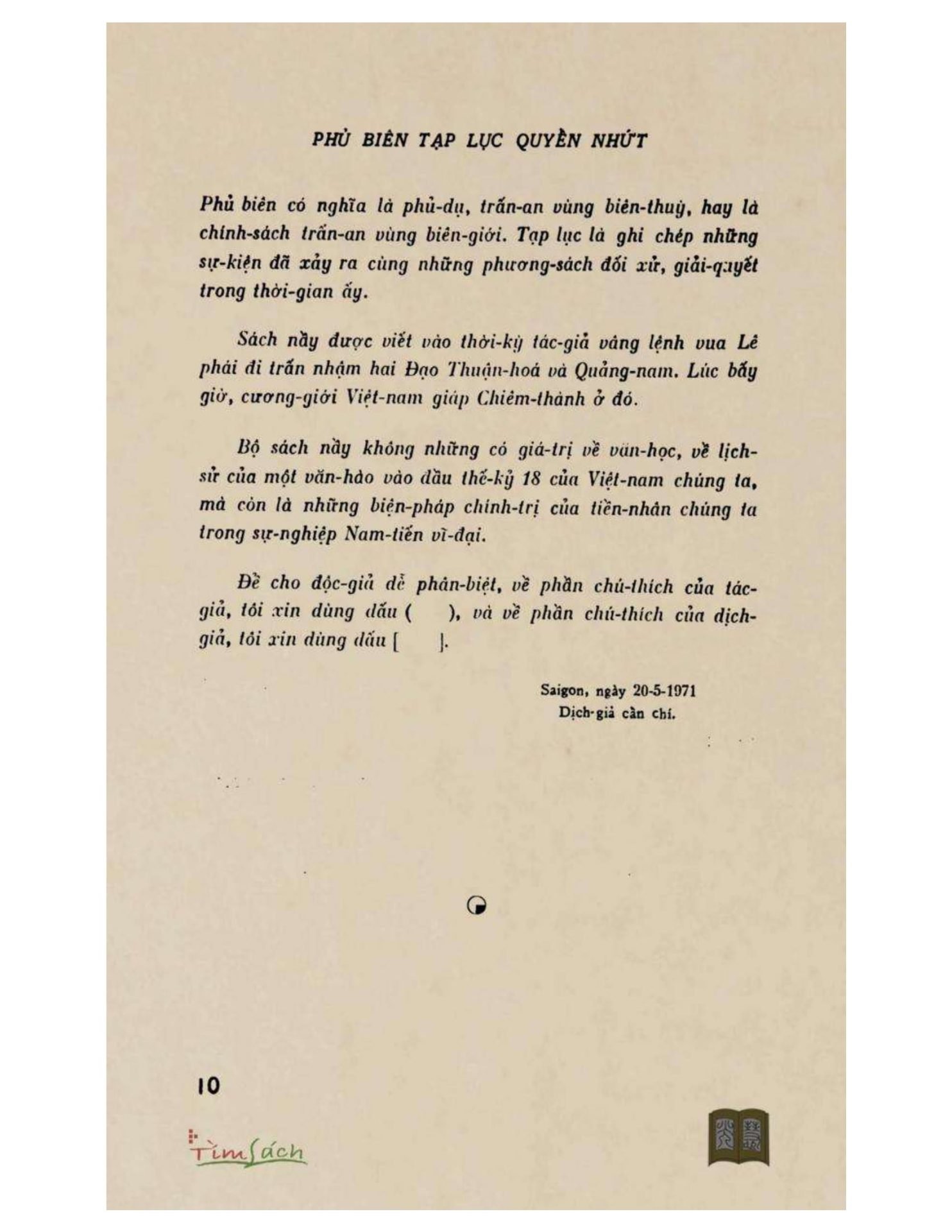 Phu-Bien-Tap-Luc-I-d-04.jpg