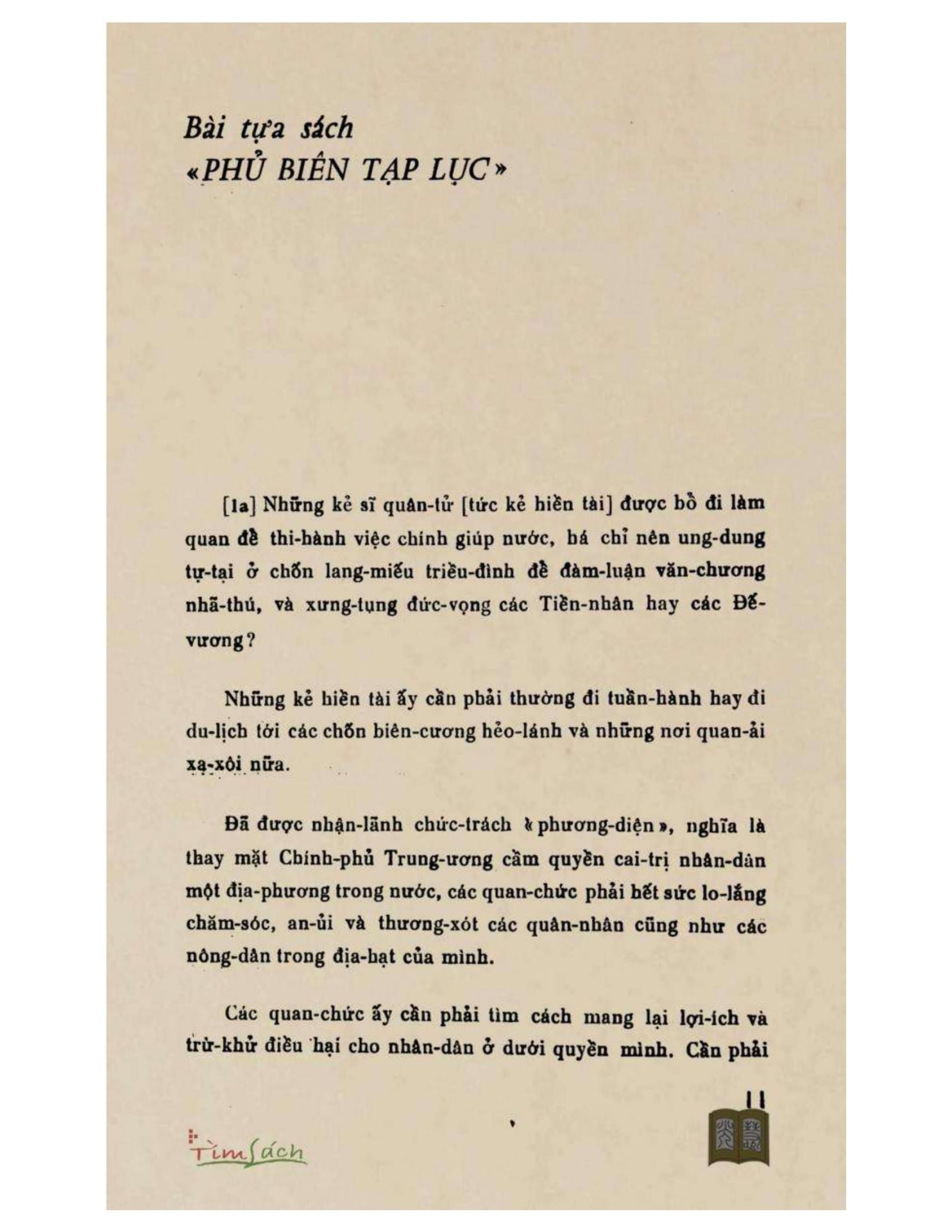 Phu-Bien-Tap-Luc-I-d-05.jpg