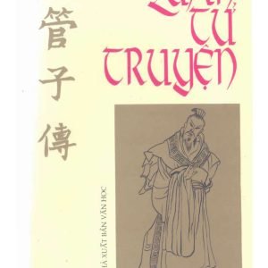 Quản Tử Truyện (Quản Tử Mưu Lược Tung Hoành) - Cao Liên Hân
