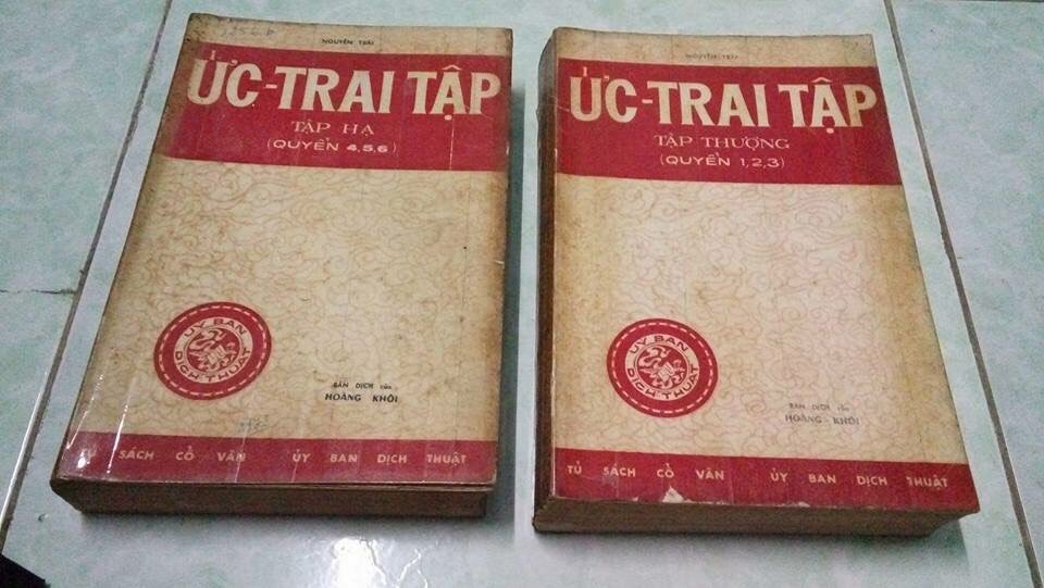 Uc-Trai-Tap-Han-Viet.jpg