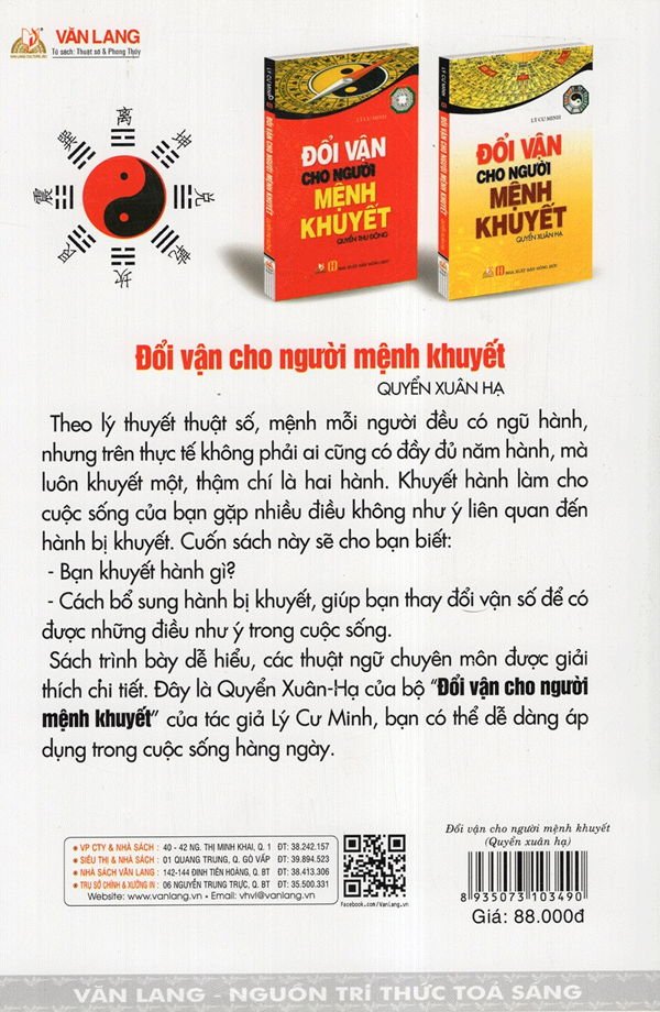 Doi-van-cho-nguoi-menh-khuyet-xuan-ha.jpg