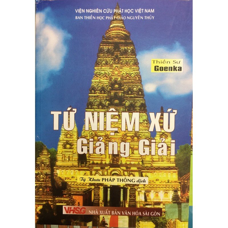 Tu-Niem-Xu-Giang-Giai.jpg