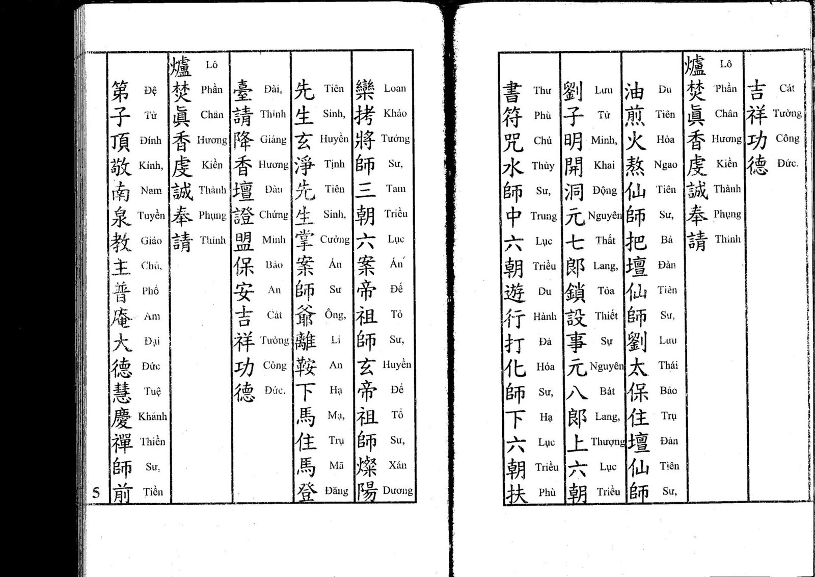 7-KHAI-TAI-MON-KHOA-sc-06.jpg