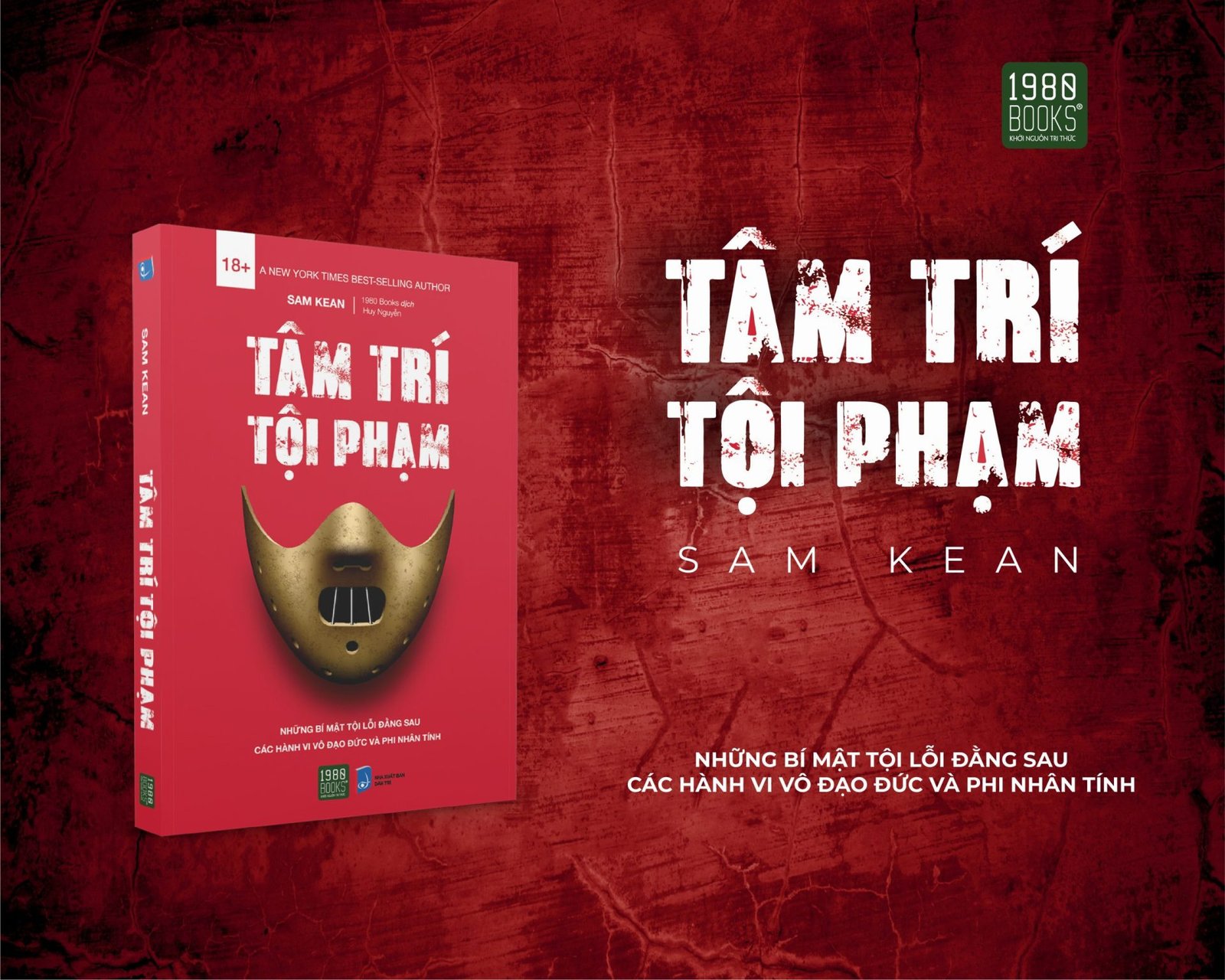 Tam-Tri-Toi-Pham-scaled-1.jpg