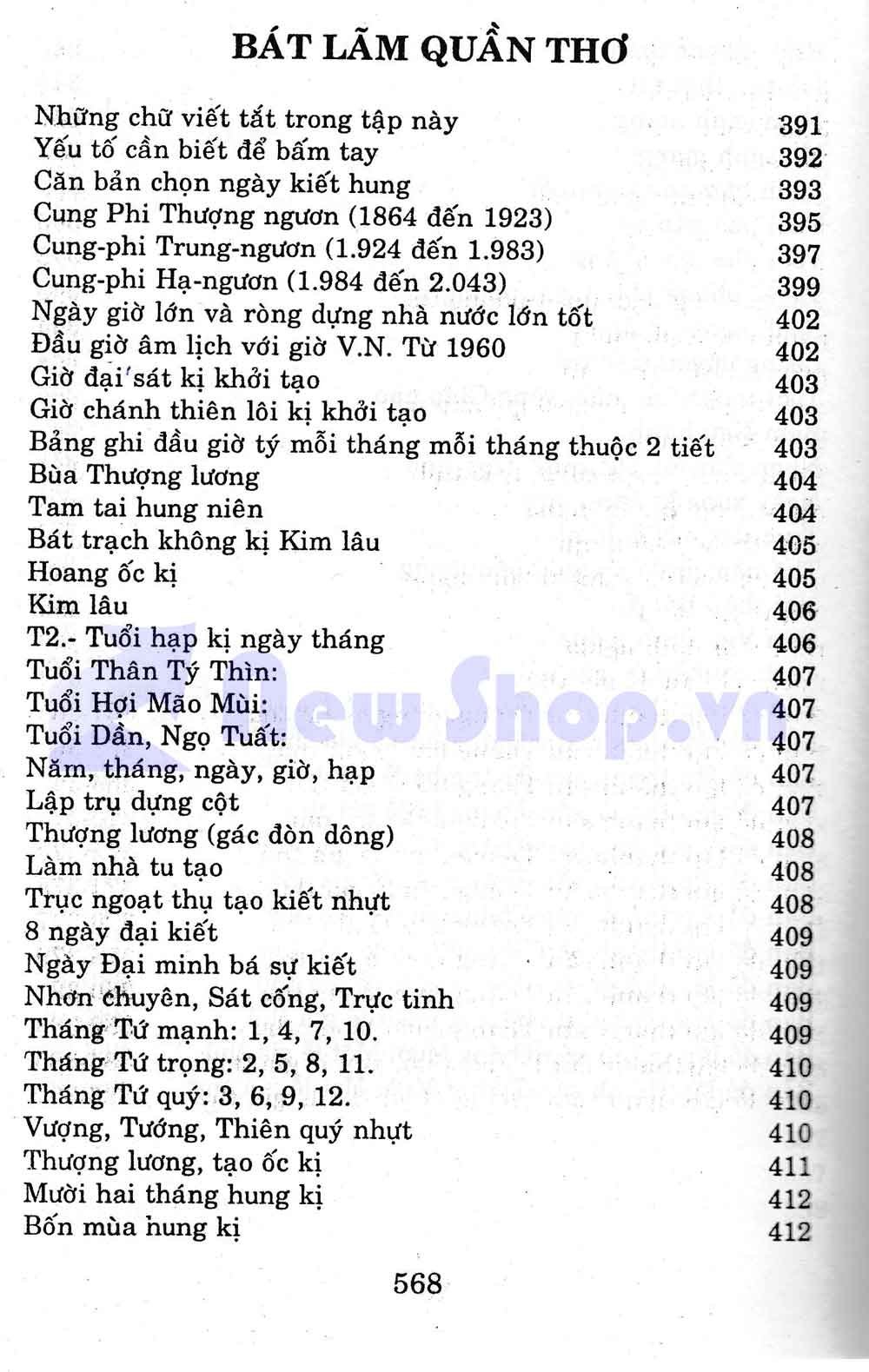 kim-oanh-ky-14.jpg