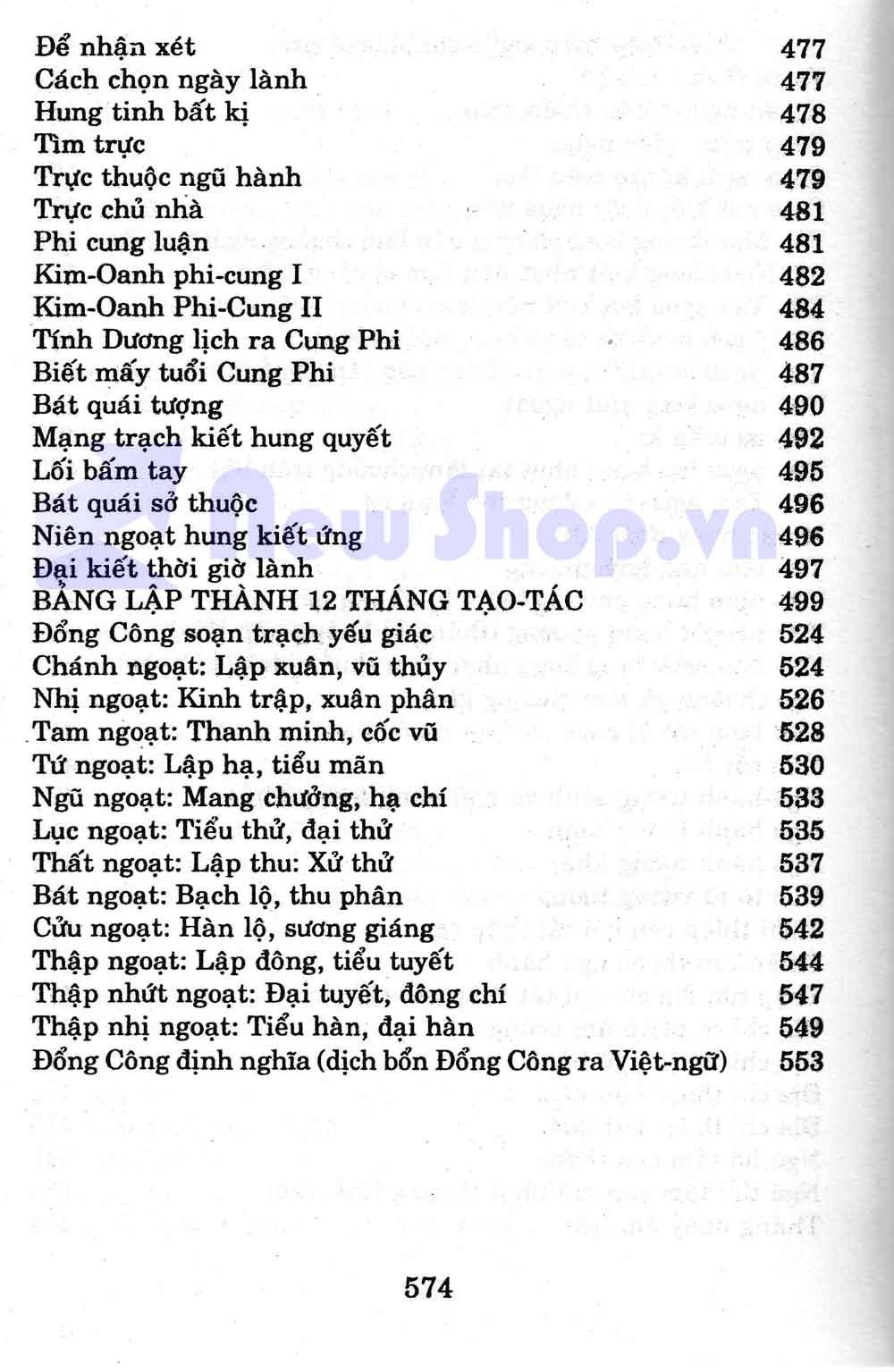 kim-oanh-ky-20.jpg