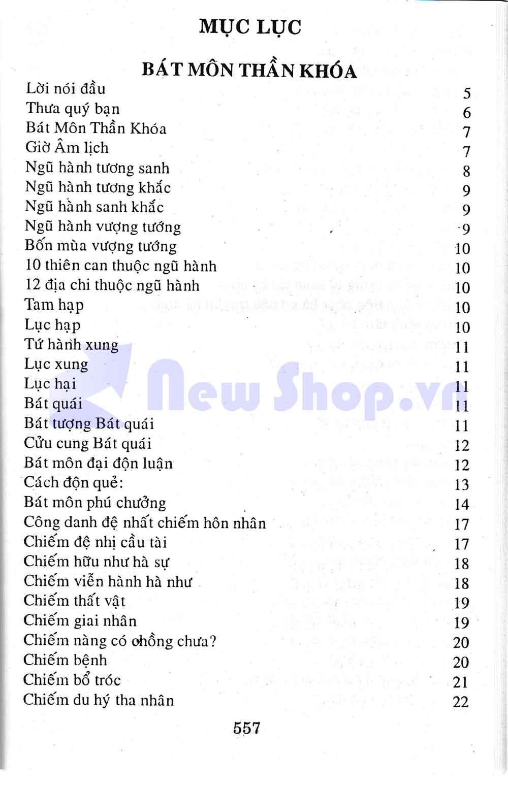 kim-oanh-ky-3.jpg