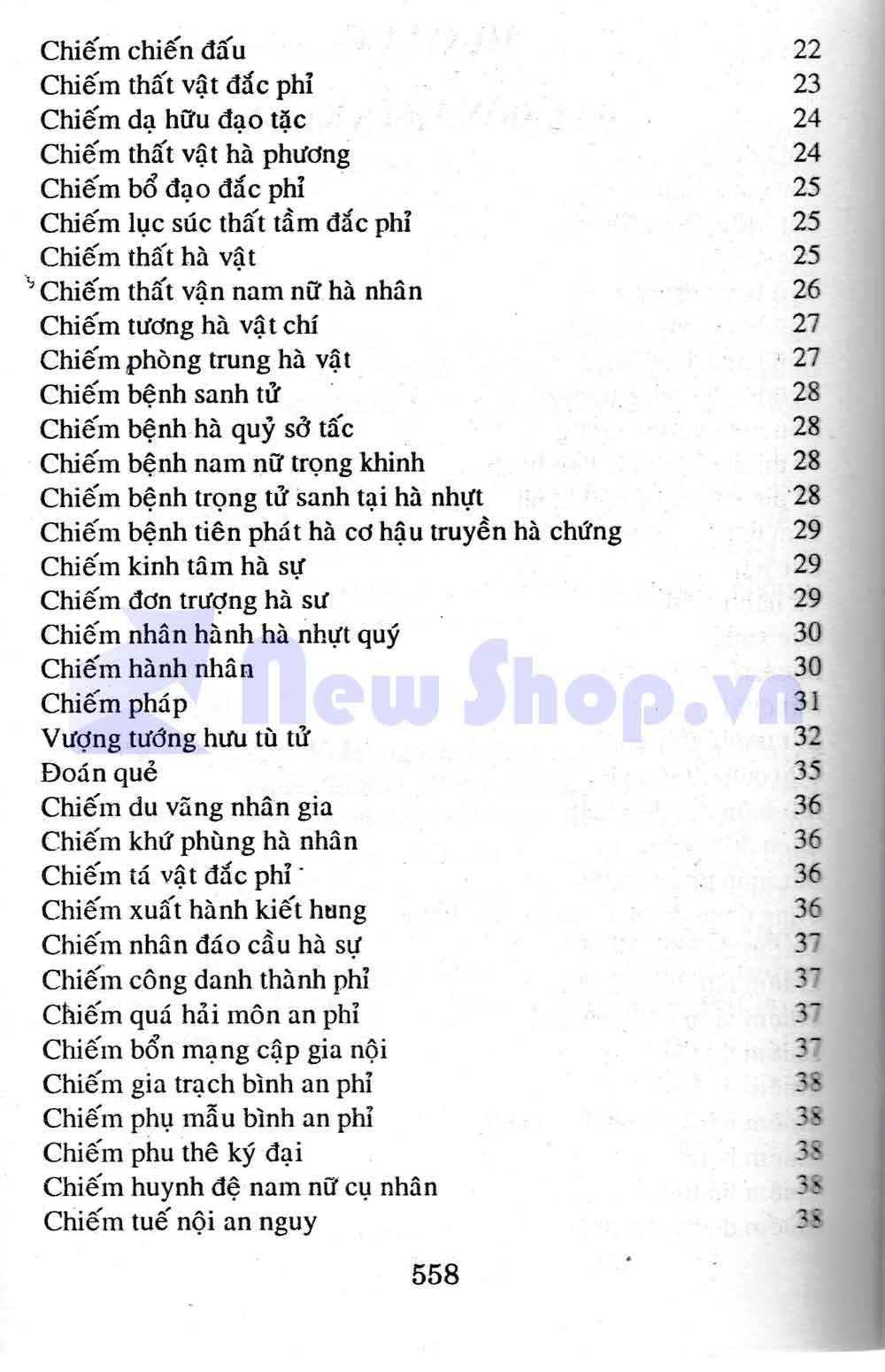 kim-oanh-ky-4.jpg