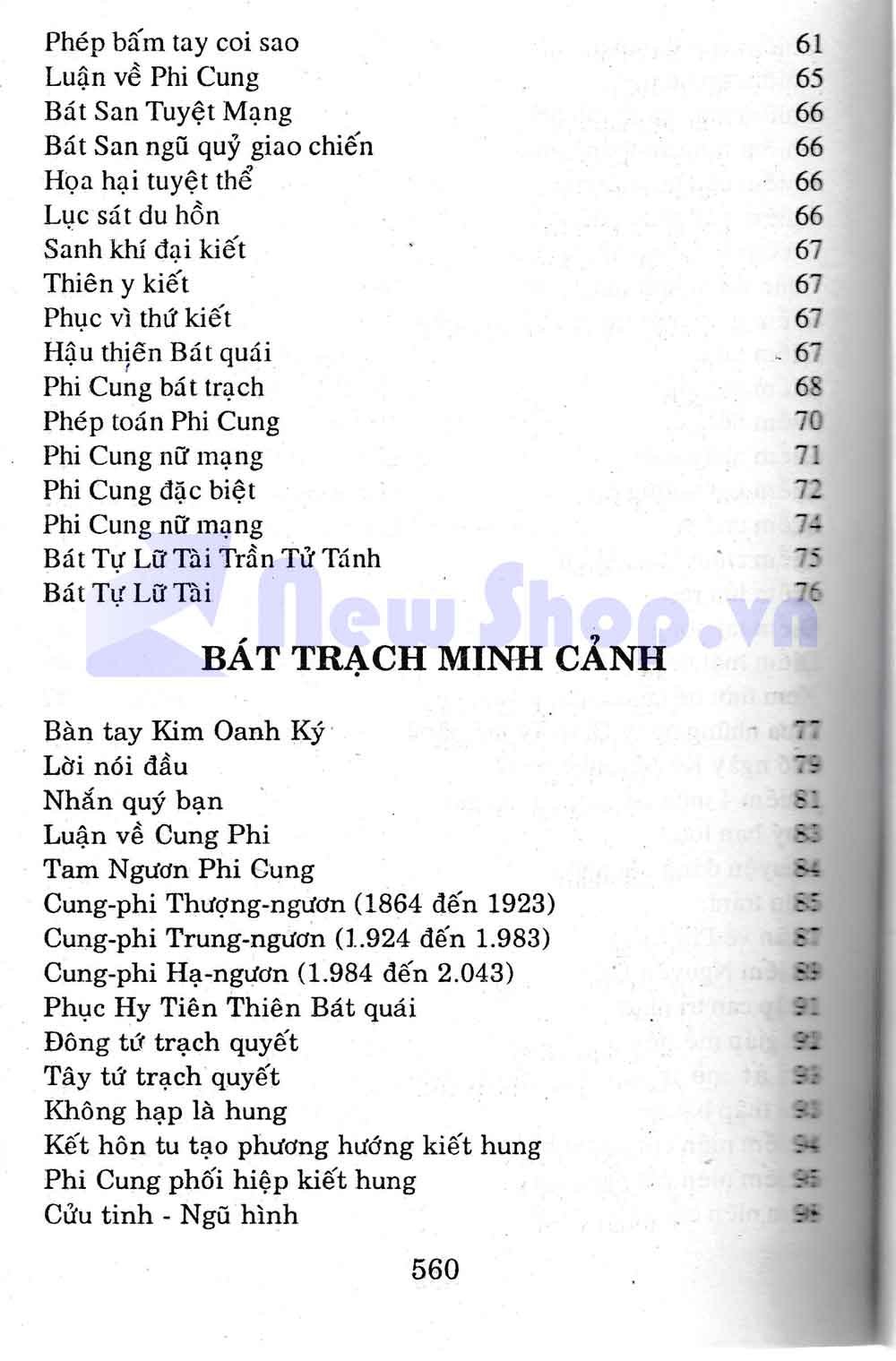 kim-oanh-ky-6.jpg