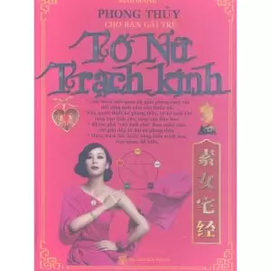 Tố Nữ Trạch Kinh - Minh Đường