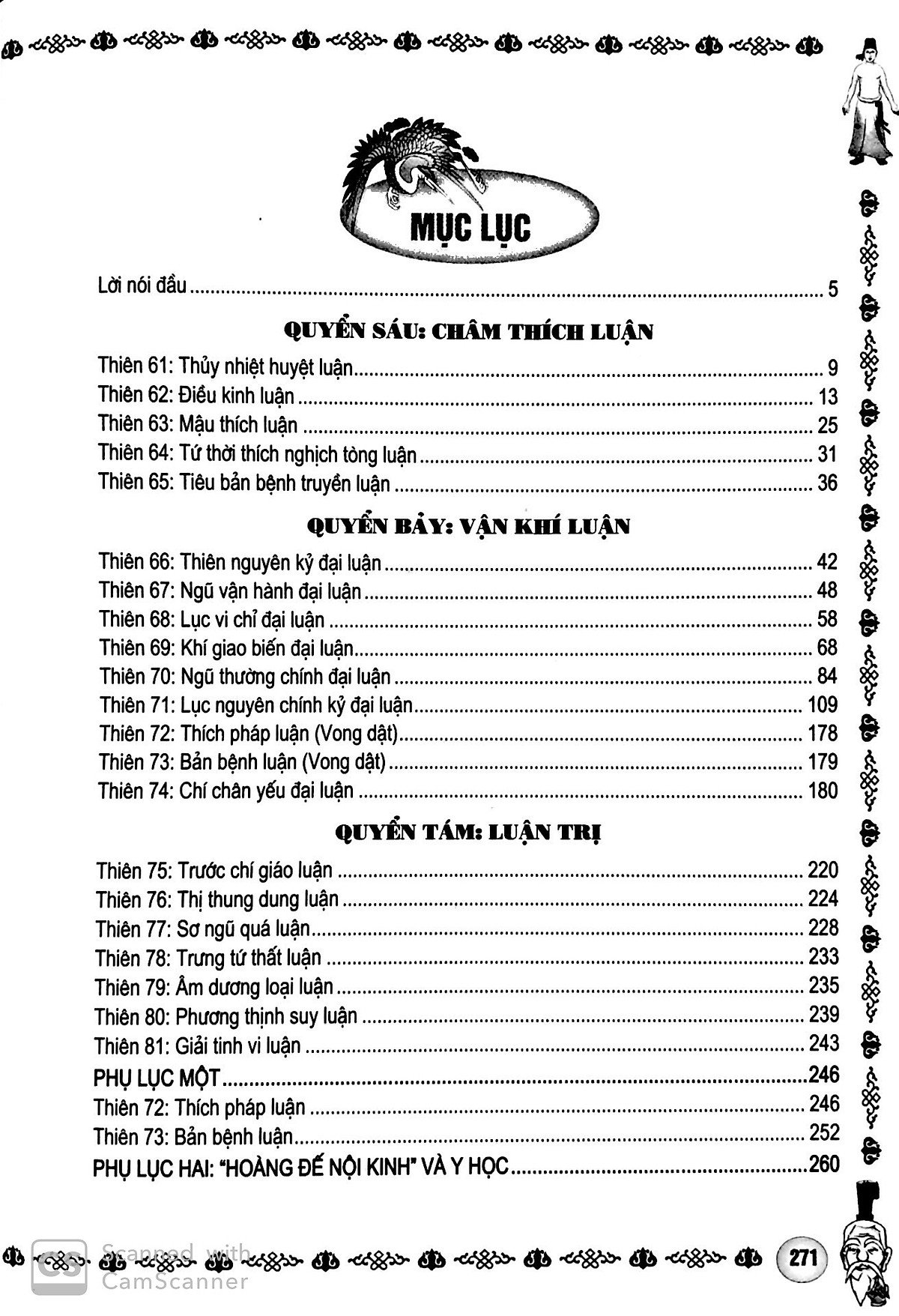 10cf65eb66bb01657223fbb7a30cc458.jpg