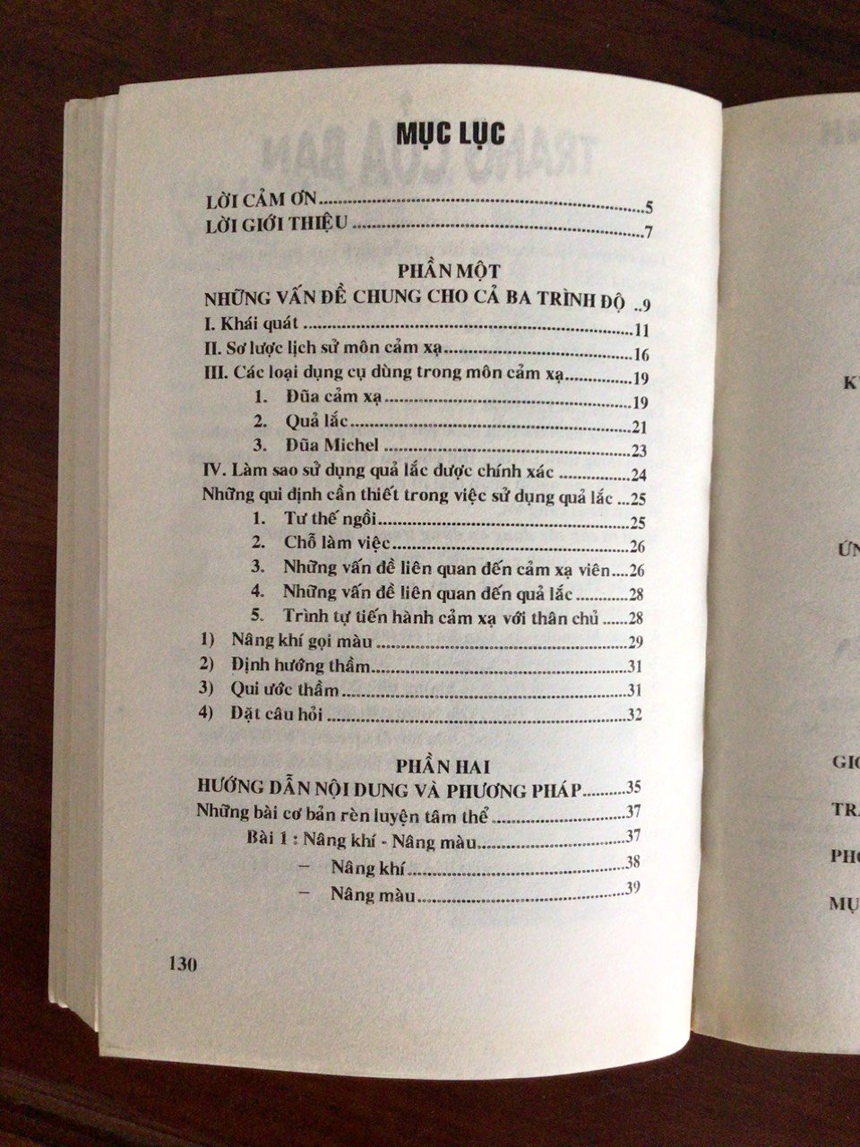 459d47689bf646a81fe7.jpg