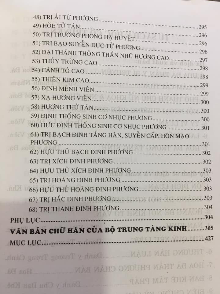 69965534_2407531646168640_2561312568832425984_n.jpg