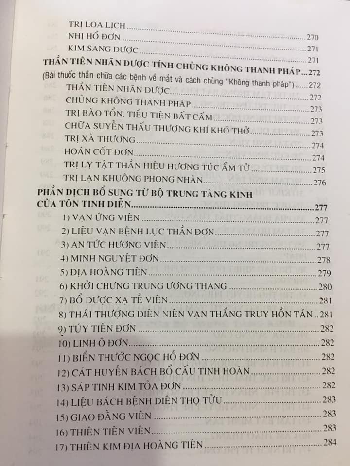 70355140_2407531619501976_3986321205123612672_n.jpg