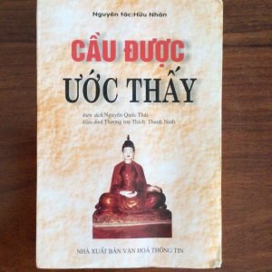 Sách Cầu được ước thấy - Hữu Nhàn