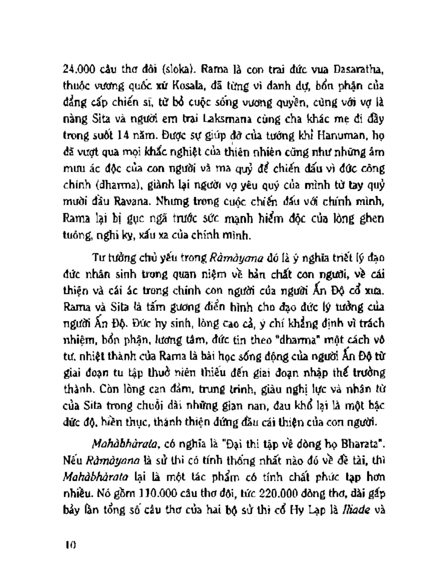 Lich-Su-Triet-Hoc-An-Do-Kinh-Van-Cua-Cac-Truong-Phai-Triet-Hoc-An-Do1-07.jpg