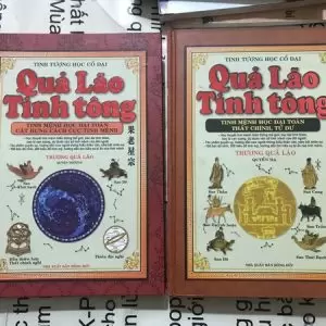 Quả Lão Tinh Tông Tinh Mệnh Học Đại Toàn - Trương Quả Lão (2 Tập)