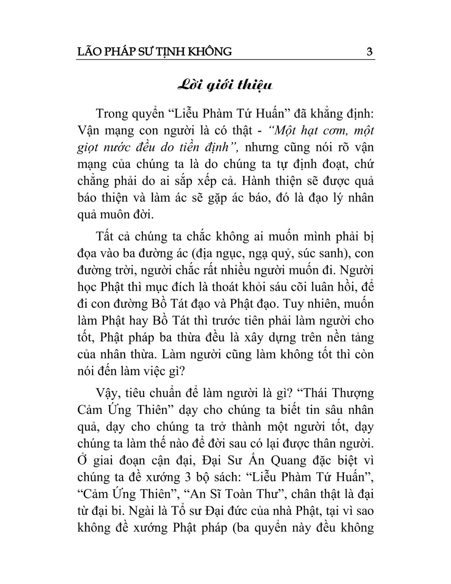 Thai-Thuong-Cam-Ung-Thien-Giang-Giai-short-03.jpg