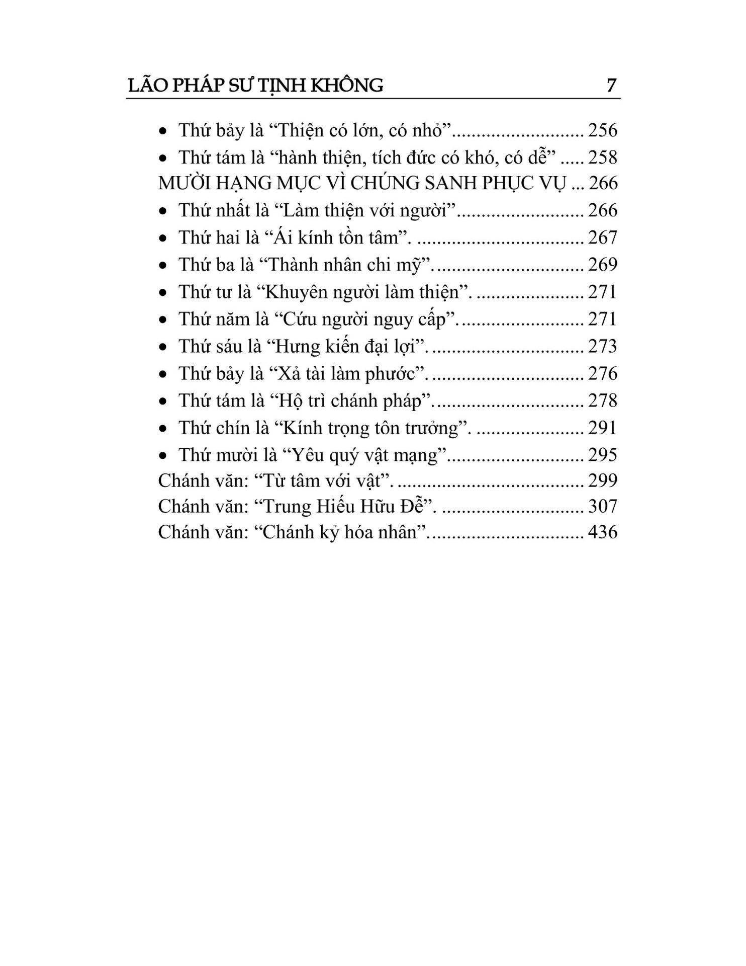 Thai-Thuong-Cam-Ung-Thien-Giang-Giai-short-07.jpg