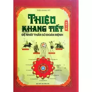 Thiệu Khang Tiết Đệ Nhất Thần Số Đoán Mệnh - Thiệu Khang Tiết
