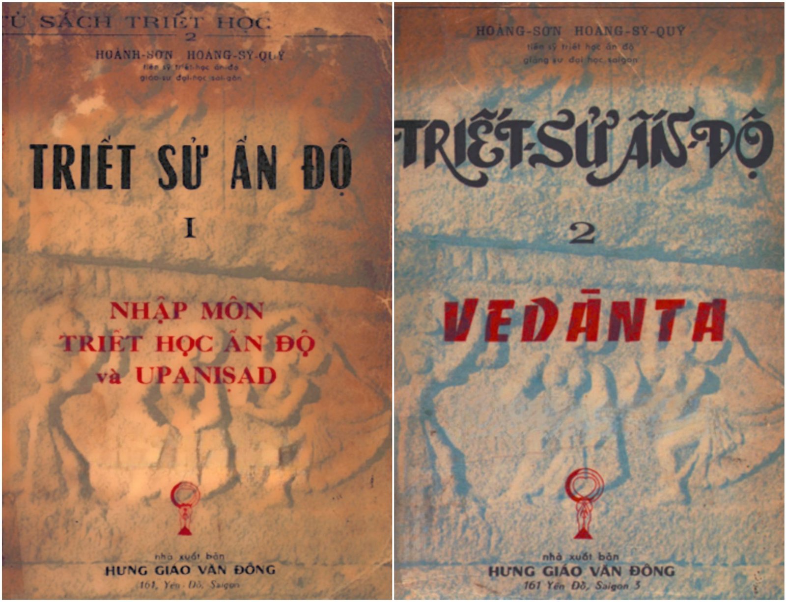 Triet-Su-An-Do-Upanisad-Vedanta.jpg