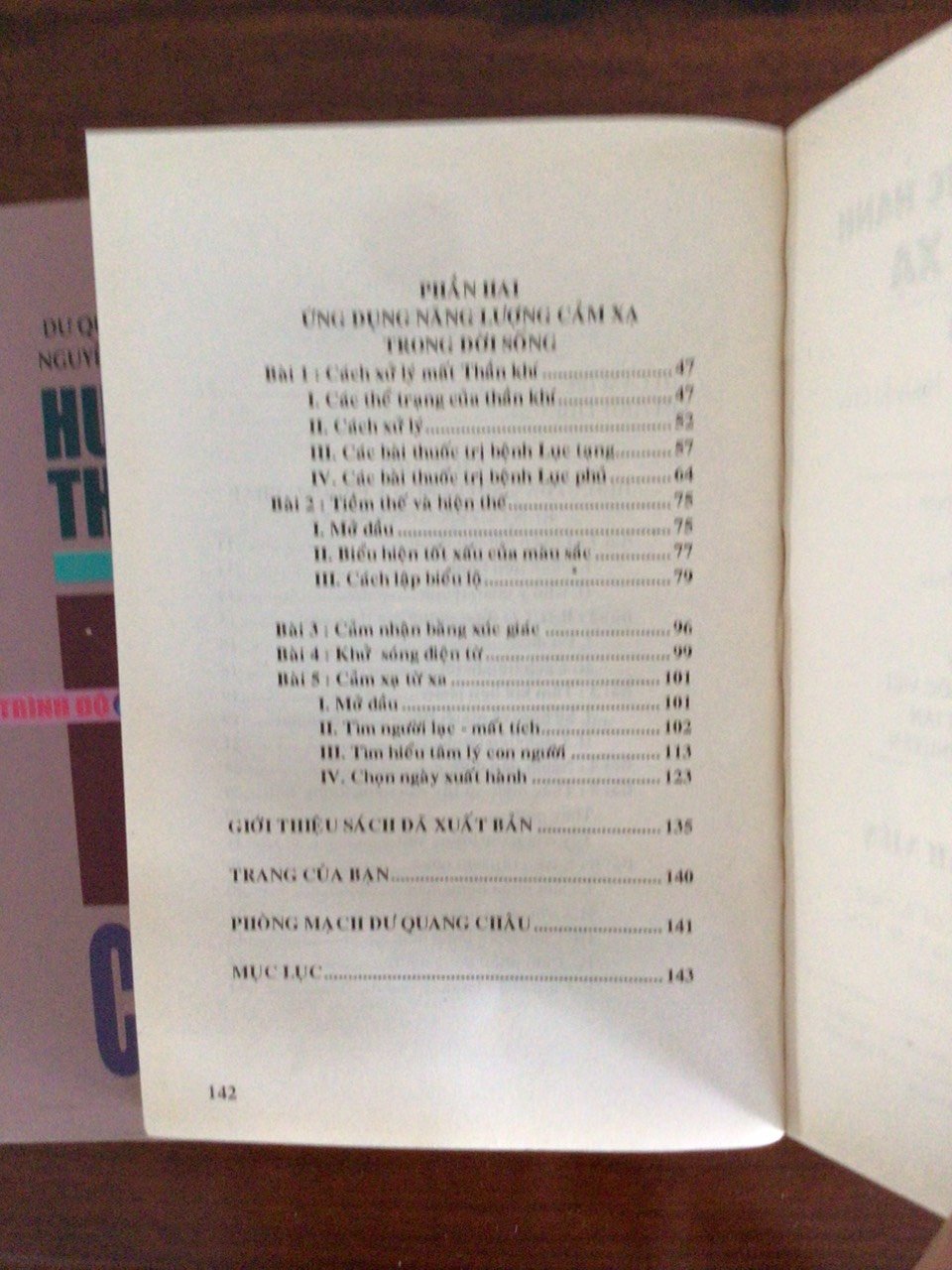 c455b5b3692db473ed3c.jpg