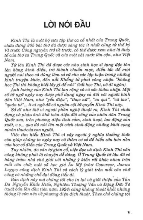 chua-mua-file.jpg