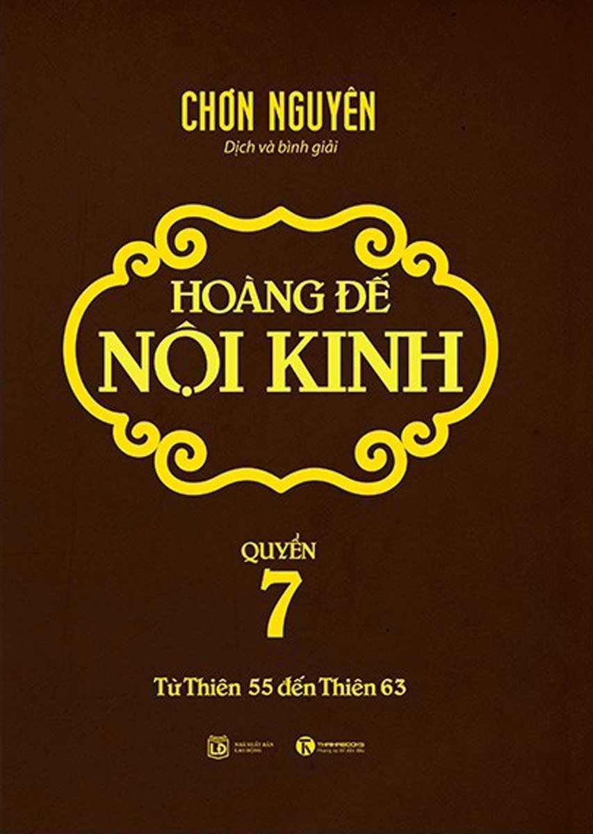hoang-de-noi-kinh-quyen-7.jpg