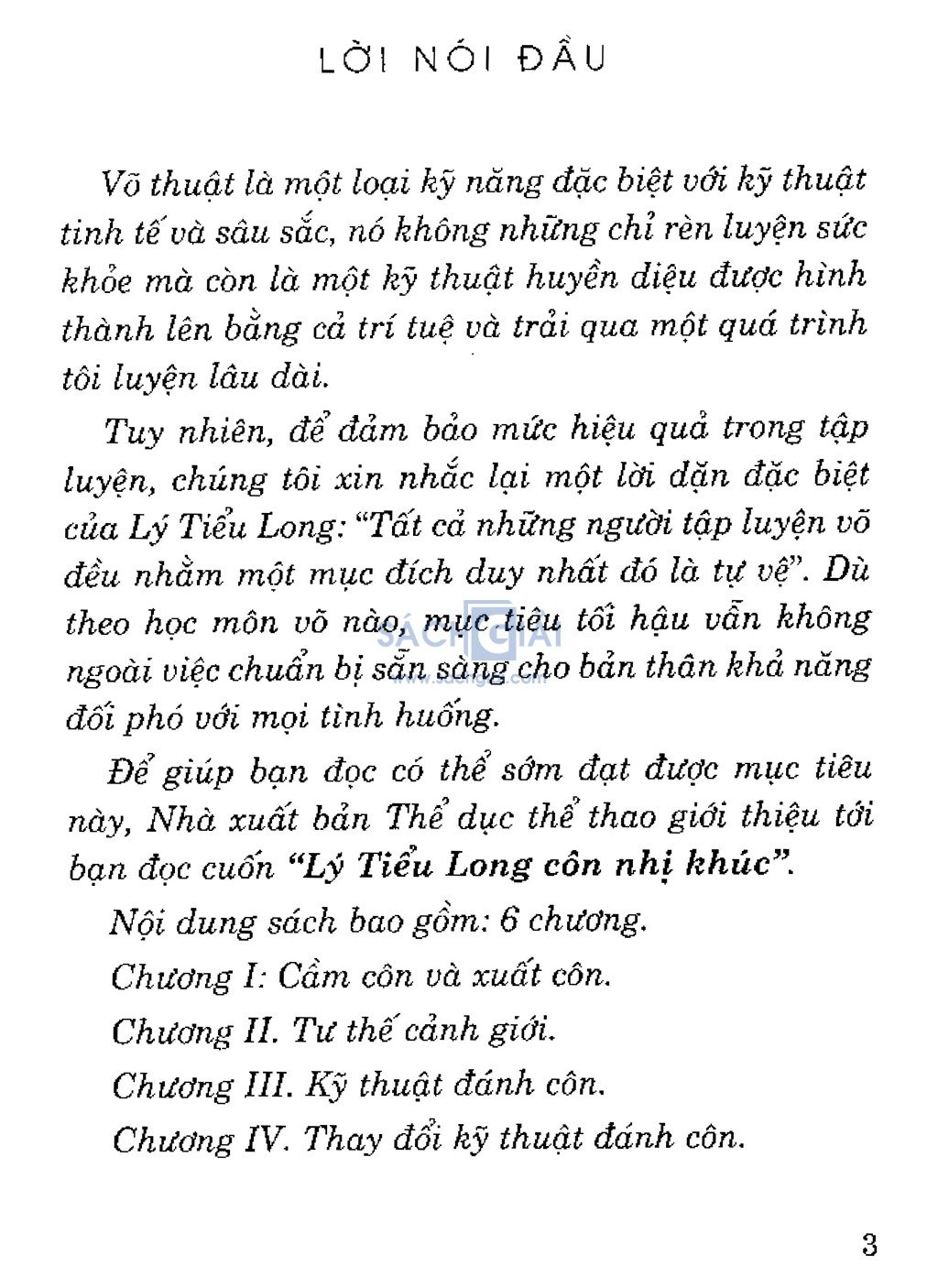ly-tieu-long-con-nhi-khuc-3.jpg