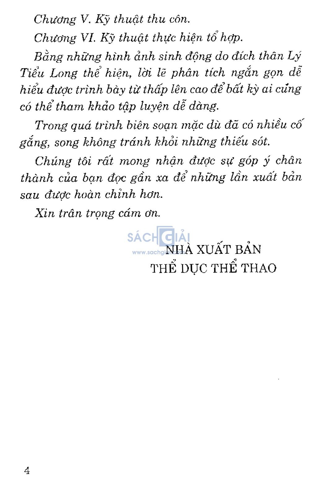 ly-tieu-long-con-nhi-khuc-4.jpg
