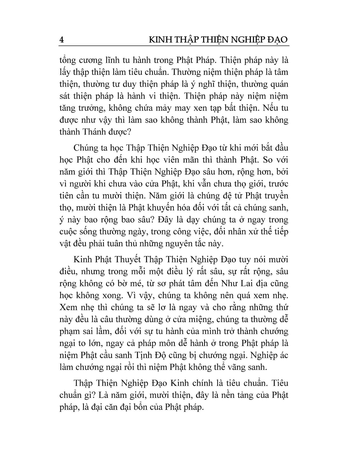 phat-thuyet-04.jpg
