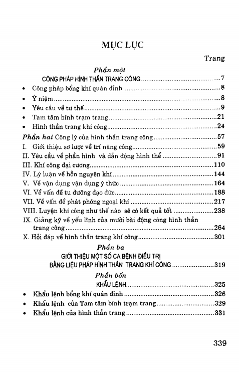 screenshot_1679809835.png