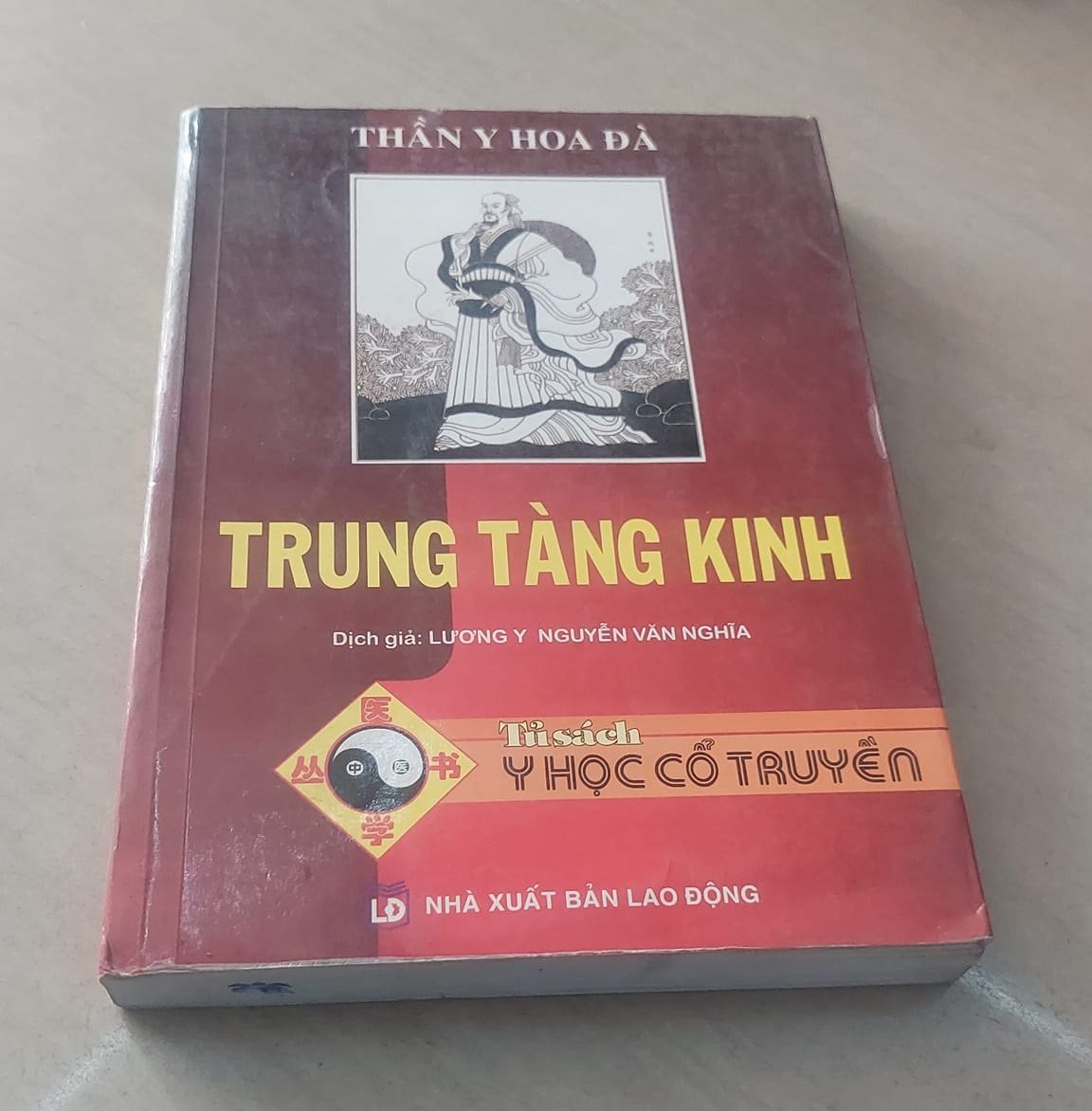 trung-tang-kinh.jpg