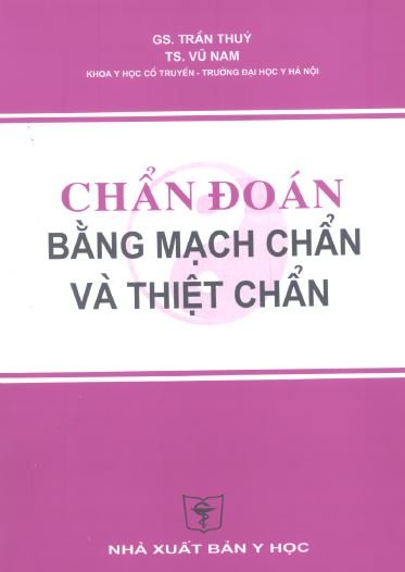 Chan-Doan-Bang-Mach-Chan-Va-Thiet-Chan.jpg