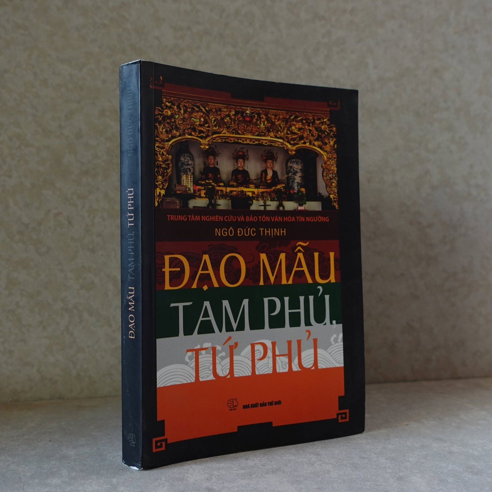 Đạo Mẫu Tam Phủ Tứ Phủ