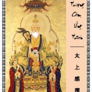Thái Thượng Cảm Ứng Thiên Chánh Văn Song Ngữ Hán Việt