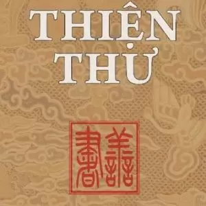 Thiện Thư (Cảm Ứng Thiên Âm Chất Văn Và Công Quá Cách) - Lê Anh Minh